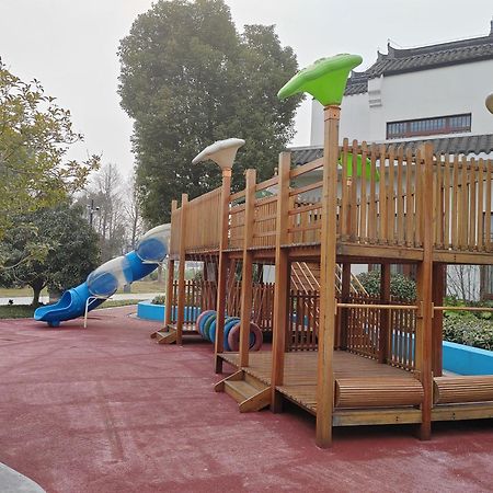 래디슨 블루 리조트 웻랜드 파크 우시 외부 사진